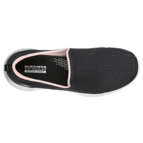 Skechers Gowalk Joy Női Zoknicipő Skechers Gowalk Joy Női Zoknicipő